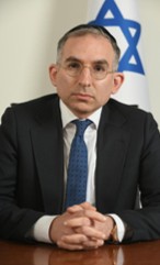 ישראל אוזן